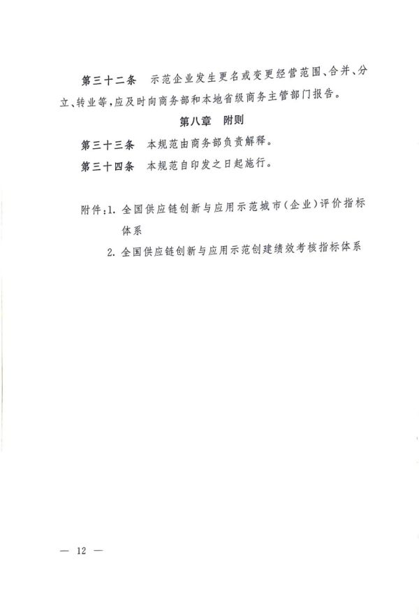 常德市中盛物流運輸有限公司,常德物流運輸公司,常德貨物運輸,托盤運營,托盤租賃,整車貨物運輸